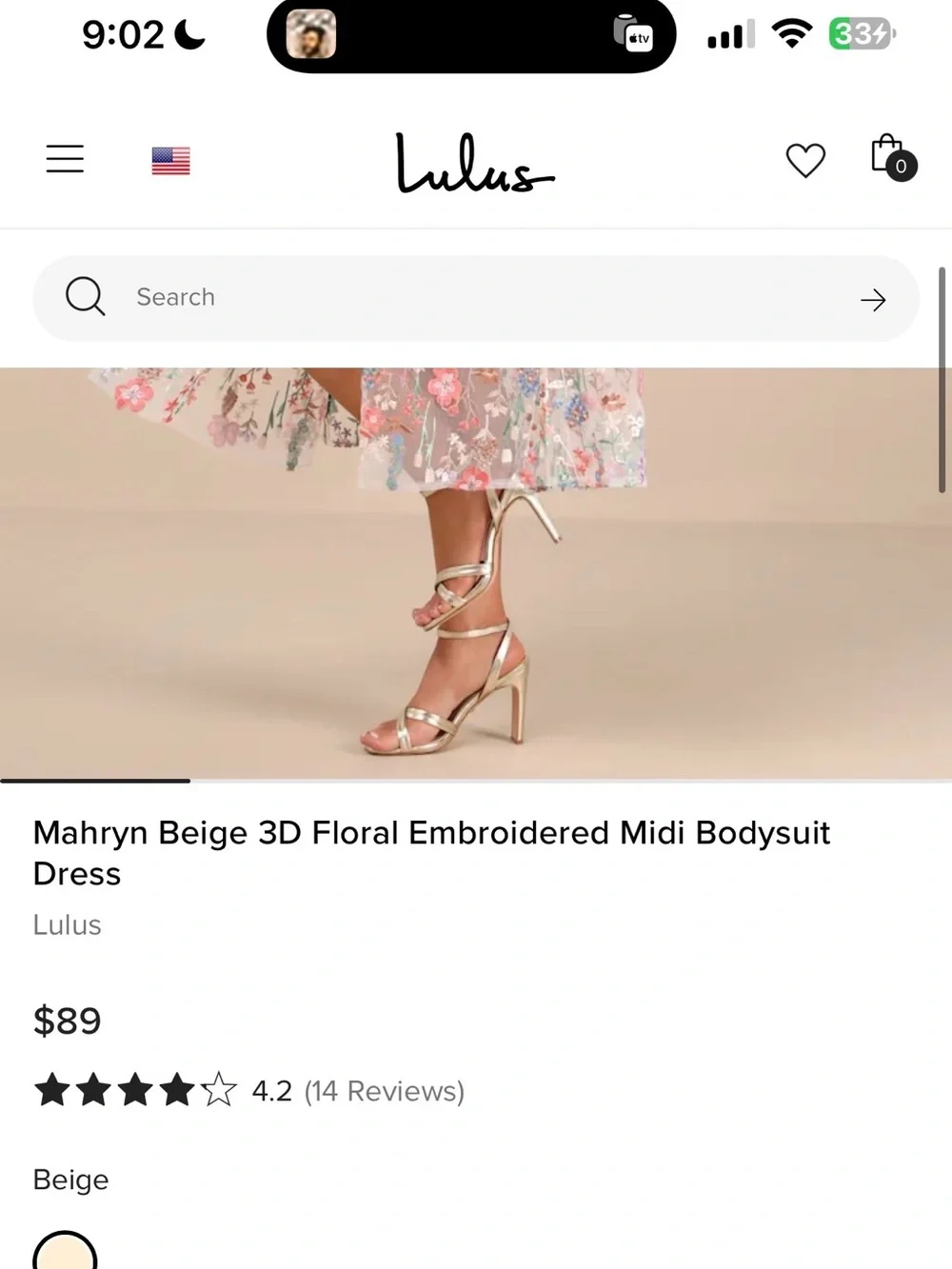 Mahryn Beige 3D Floral Embroidered Midi Bodysuit Dress - Picture 5 of 10